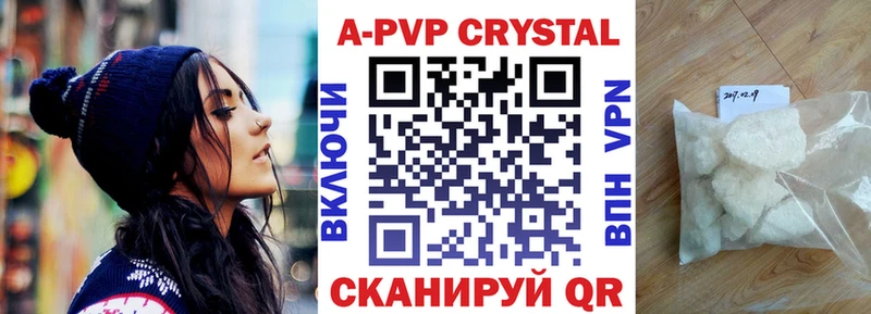 Где купить Нерчинск КОКАИН  СОЛЬ  ссылка на мегу ссылка  МАРИХУАНА  Мефедрон  ГАШ 