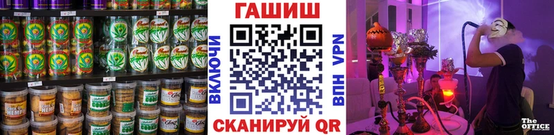 Canna-Cookies марихуана где продают Нерчинск