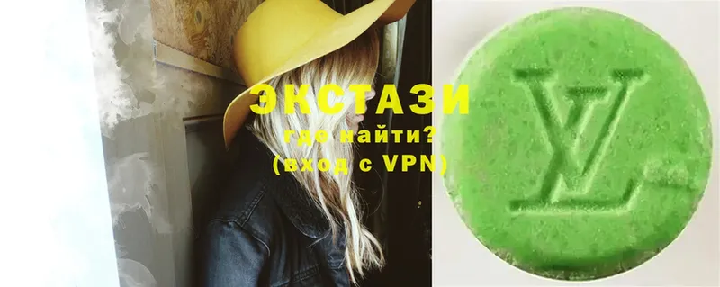 даркнет Telegram  Нерчинск  Ecstasy Philipp Plein 