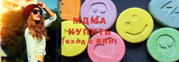экстази Кукмор