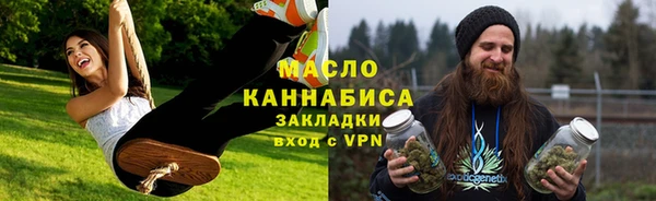 экстази Кукмор