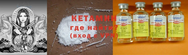 прущие крисы Лабытнанги