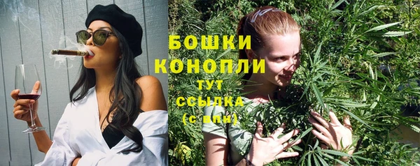 меф Кулебаки