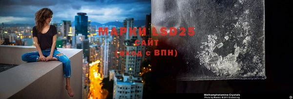 MDMA Вязники