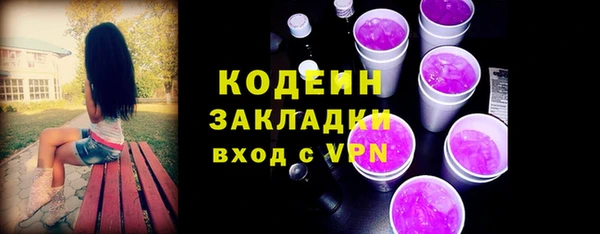 меф Ладушкин