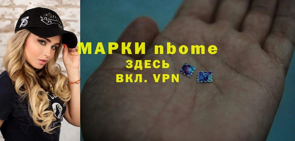 меф Ладушкин