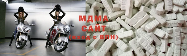 шишки Куйбышев