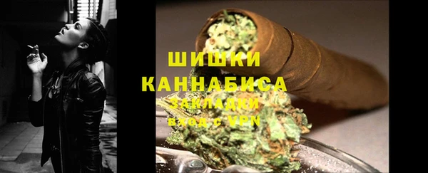 экстази Кукмор