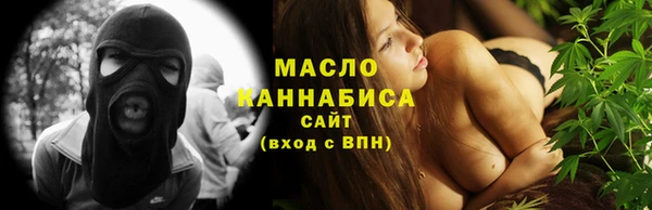 экстази Кукмор