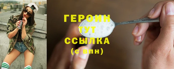 экстази Кукмор