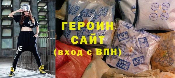 экстази Кукмор