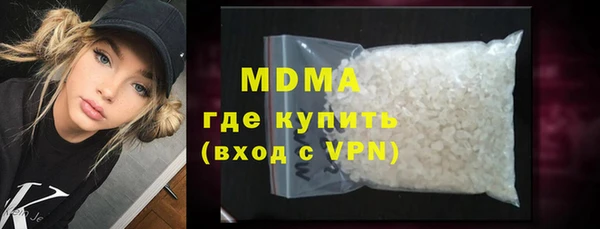 шишки Куйбышев