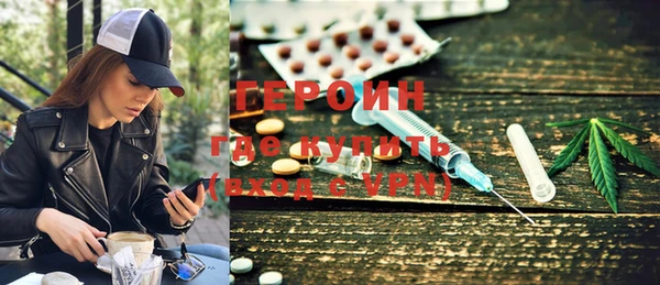 MDMA Вязники