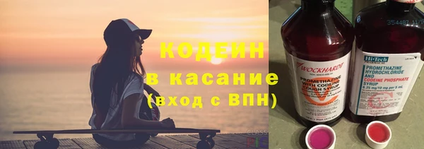 дурь Новочеркасск