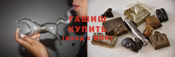 MDMA Вязники