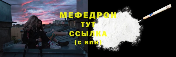 MDMA Вязники