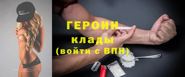 экстази Кукмор