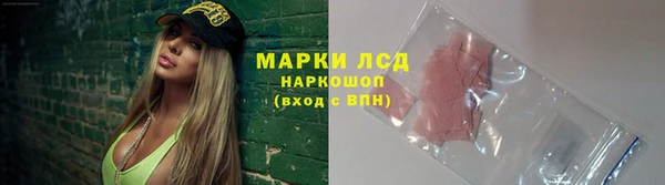 меф Кулебаки