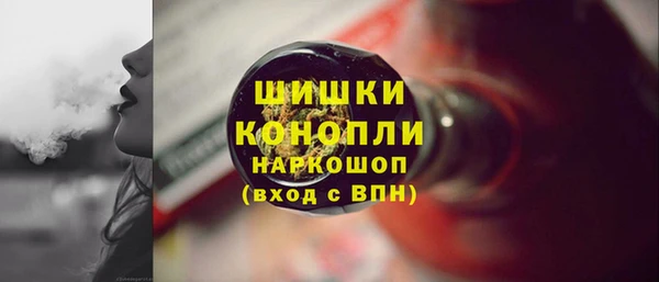 экстази Кукмор