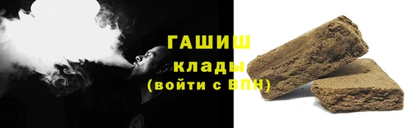 MDMA Вязники