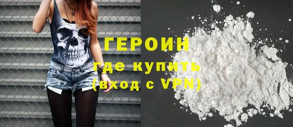 MDMA Вязники