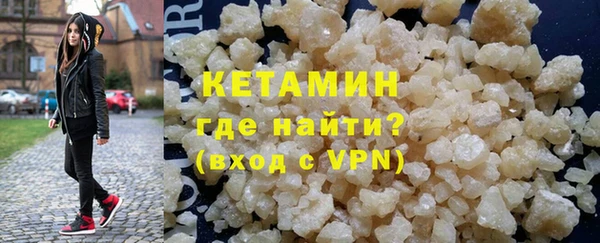 шишки Куйбышев