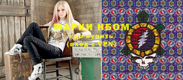 меф Кулебаки
