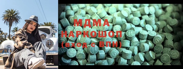 экстази Кукмор