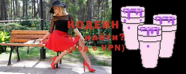 меф Ладушкин
