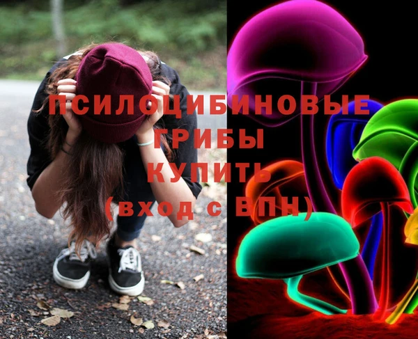 MDMA Вязники