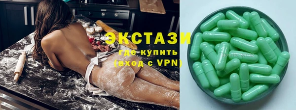 меф Кулебаки