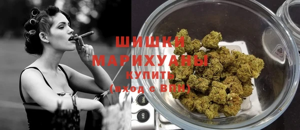 дурь Новочеркасск