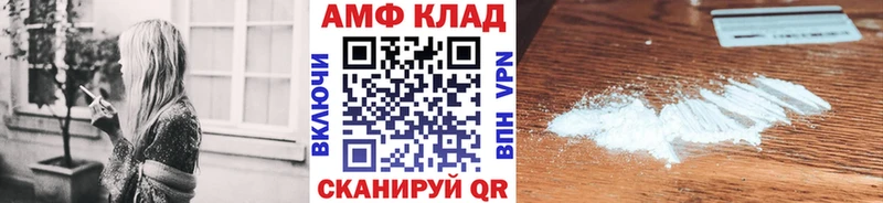 Первитин кристалл  Нерчинск 