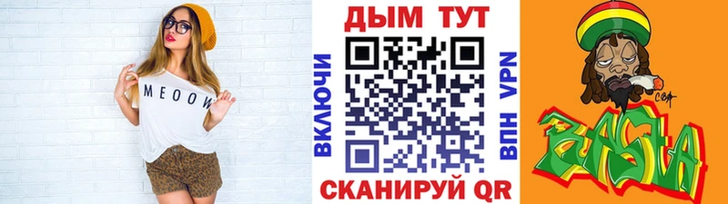 МАРИХУАНА VHQ  Нерчинск 